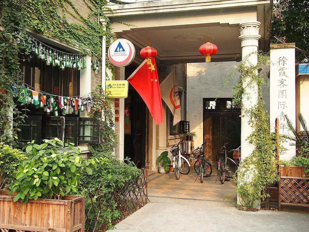 Wuxi Xvxiake International Youth Hostel Luaran gambar